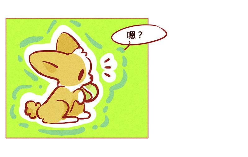 《妹妹？女儿？吸血鬼？》我要仅此而已 第22页