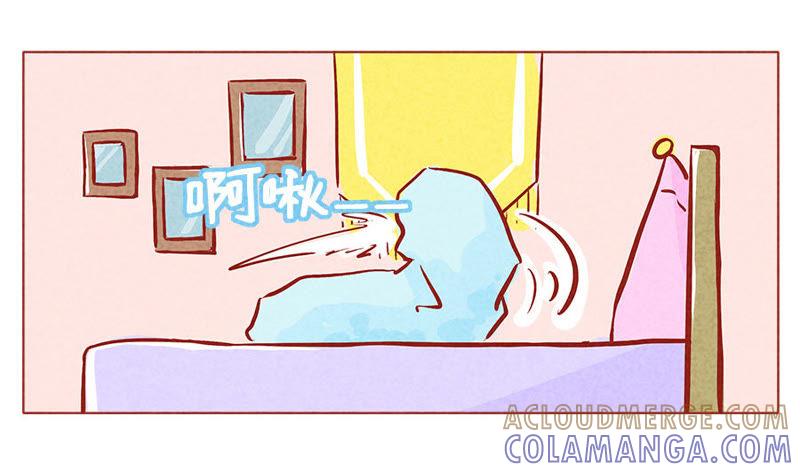 《妹妹？女儿？吸血鬼？》微妙的变化 第15页