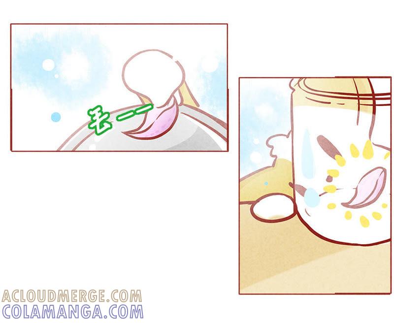 《妹妹？女儿？吸血鬼？》柏戎出手，使命必达 第3页