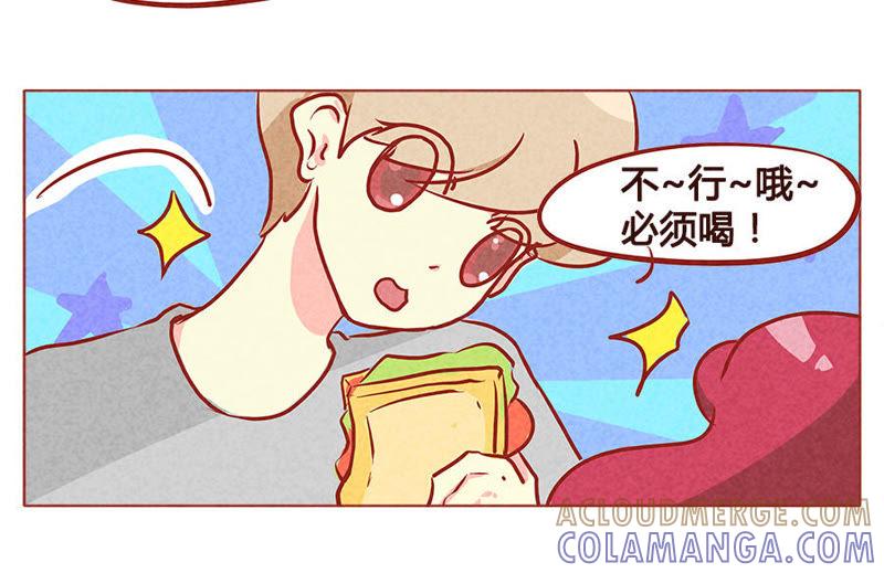 《妹妹？女儿？吸血鬼？》柏戎出手，使命必达 第9页