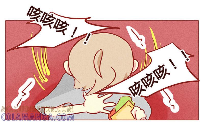 《妹妹？女儿？吸血鬼？》柏戎出手，使命必达 第13页