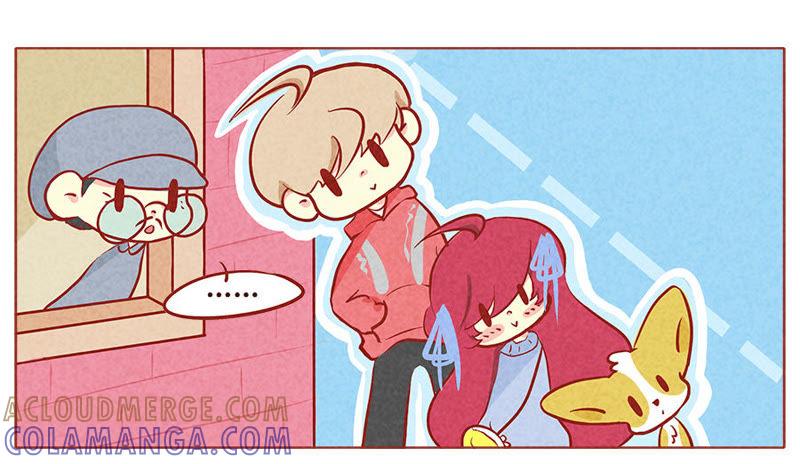 《妹妹？女儿？吸血鬼？》世界大同 第9页