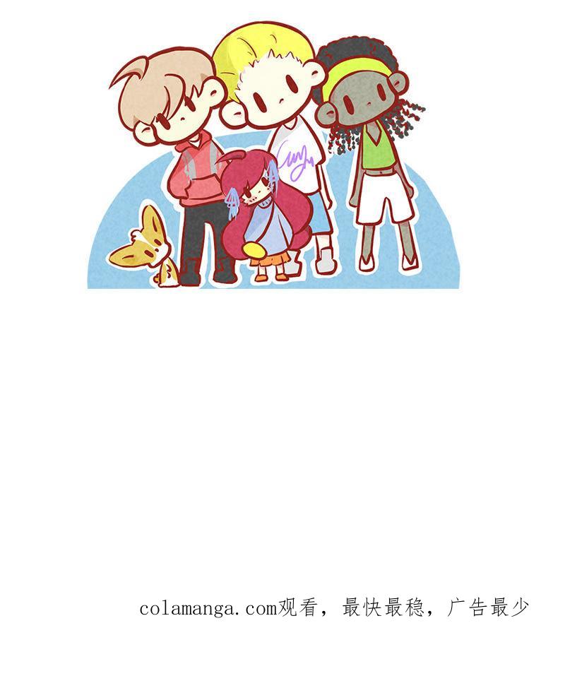 《妹妹？女儿？吸血鬼？》世界大同 第26页