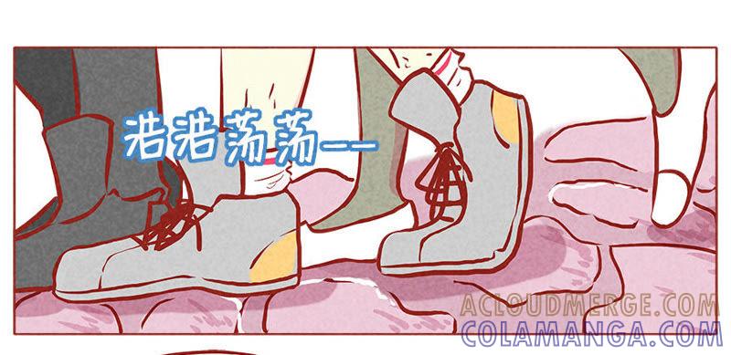 《妹妹？女儿？吸血鬼？》世界大同 第17页