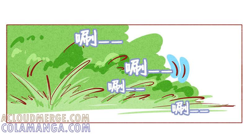 《妹妹？女儿？吸血鬼？》我控制不住自己 第25页