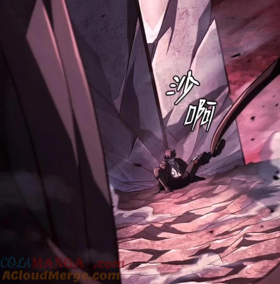 《铁血剑家猎犬的回归》107 难以抉择 第101页