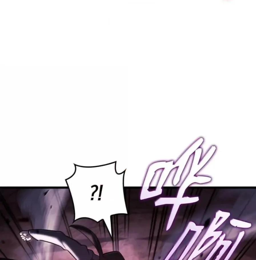 《铁血剑家猎犬的回归》107 难以抉择 第66页