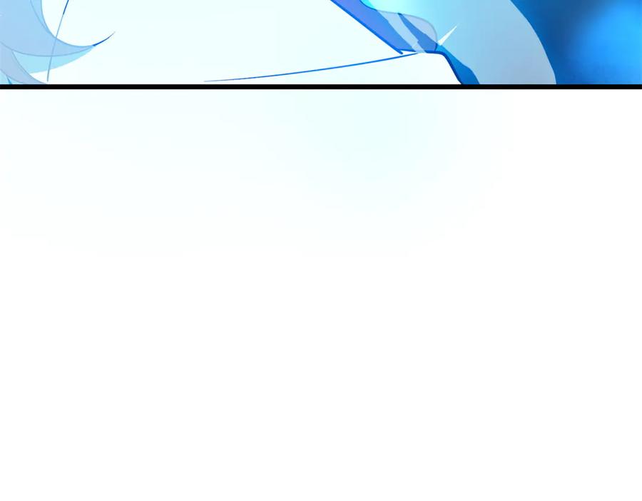 恶龙转生，复仇从五岁开始！ - 154 分身 - 第70张图