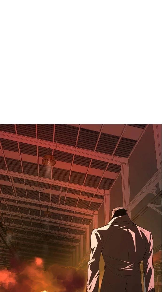 《宇宙天魔 3077》第35话 第3页