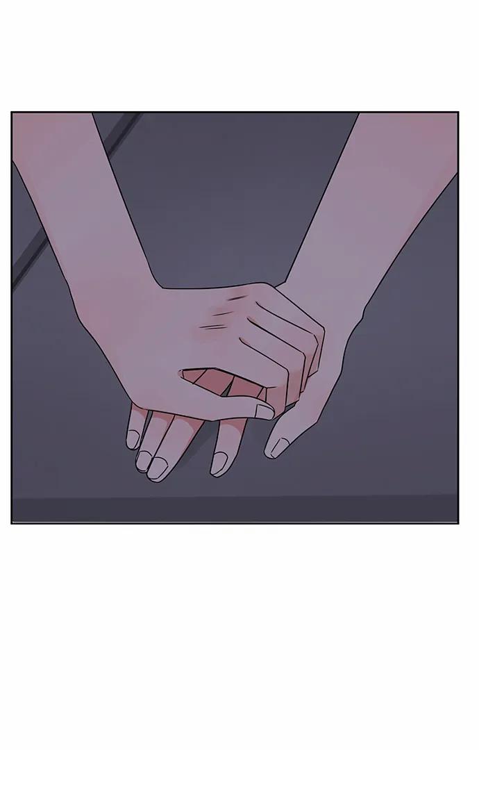 爱的旋律 第39话 第75页