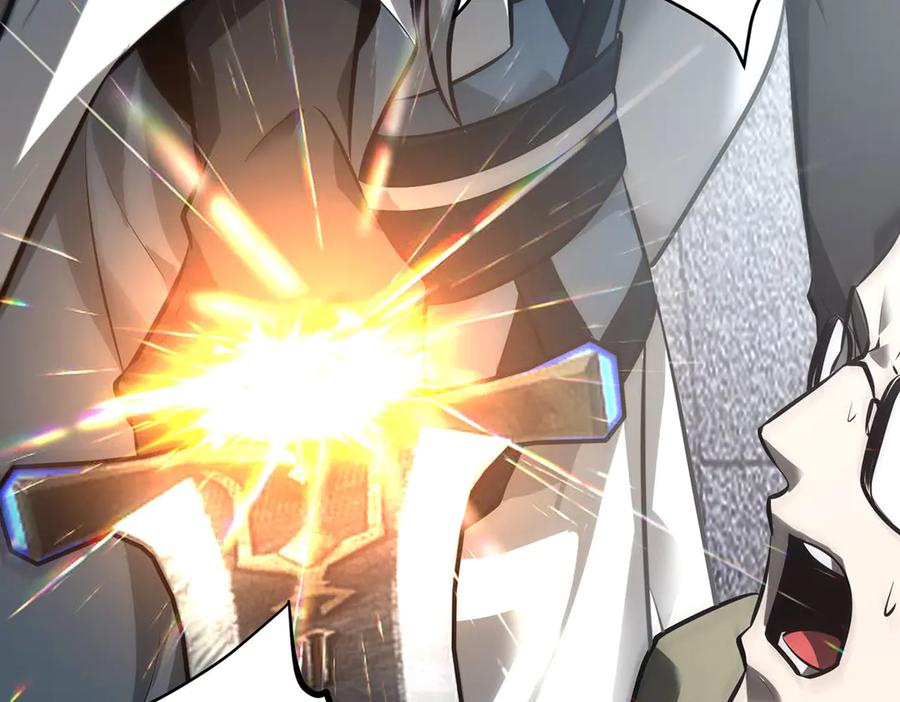 我，最强BOSS - 42 - 第195张图