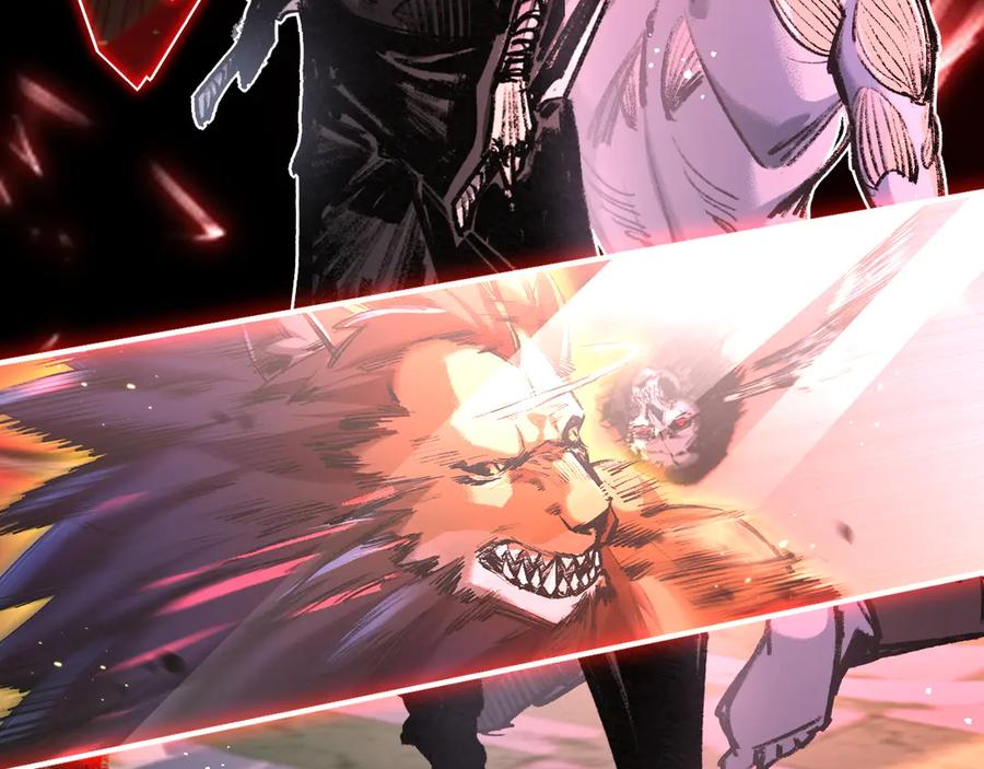 斩月 - 第69话 三六九等 - 第68张图