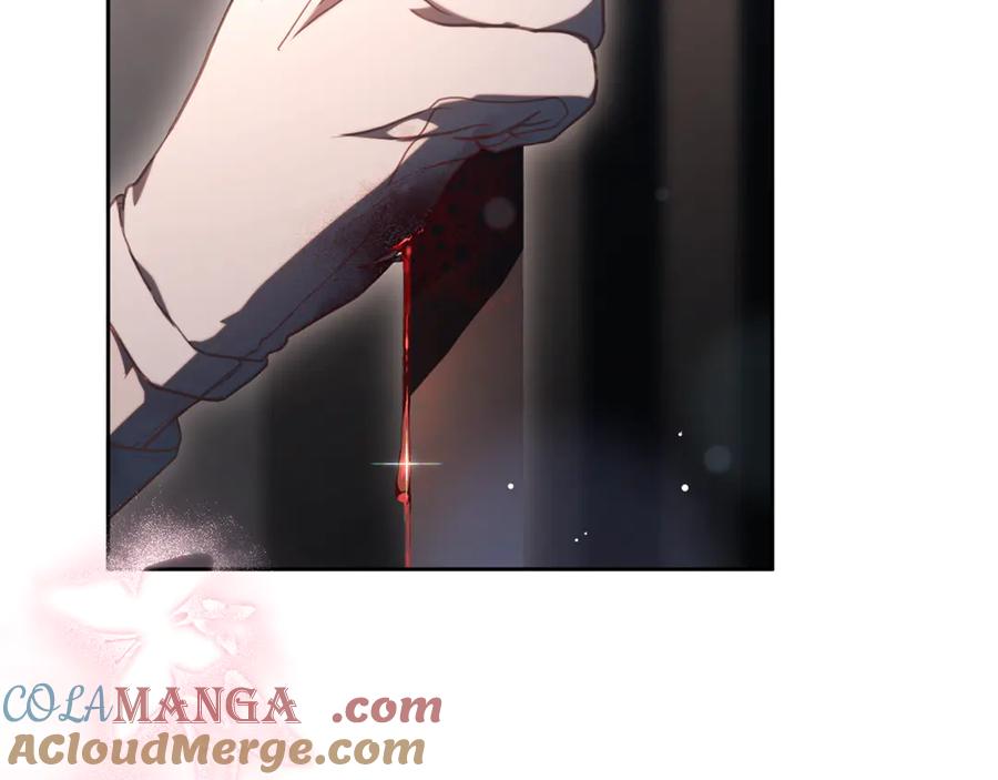 混球的姐姐 第76话 了不起的大事 第33页