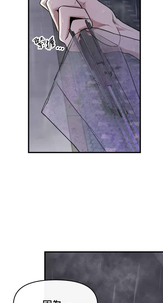 92.jpg