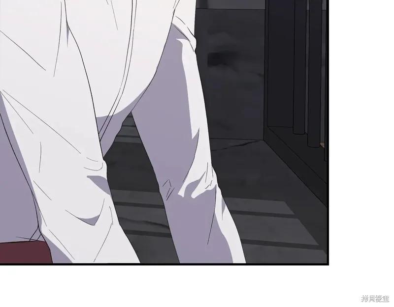 我不再是灰姑娘 第108话 第32页