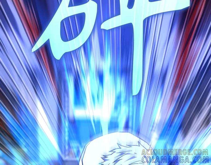 圣子是什么狗屁，这是现代医学的力量 - 第137话 守护的意志 - 第169张图