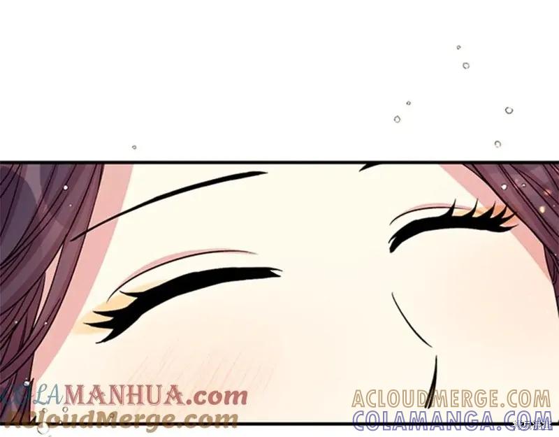 《异世界的野蛮皇后》第50话 第29页
