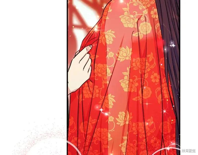 《异世界的野蛮皇后》第50话 第92页