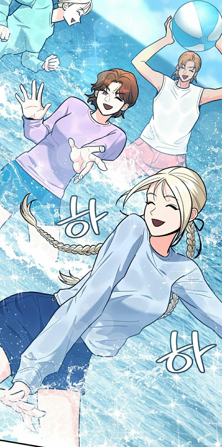 《学院的剑术教师》第27集 第78页