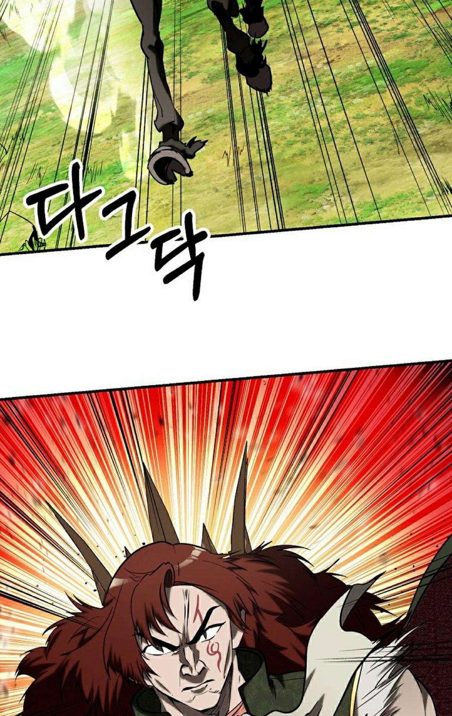 《在疯狂世界里当配角》第35集 第72页