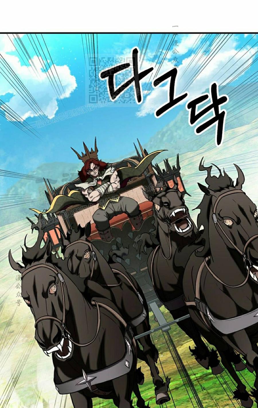 《在疯狂世界里当配角》第35集 第71页