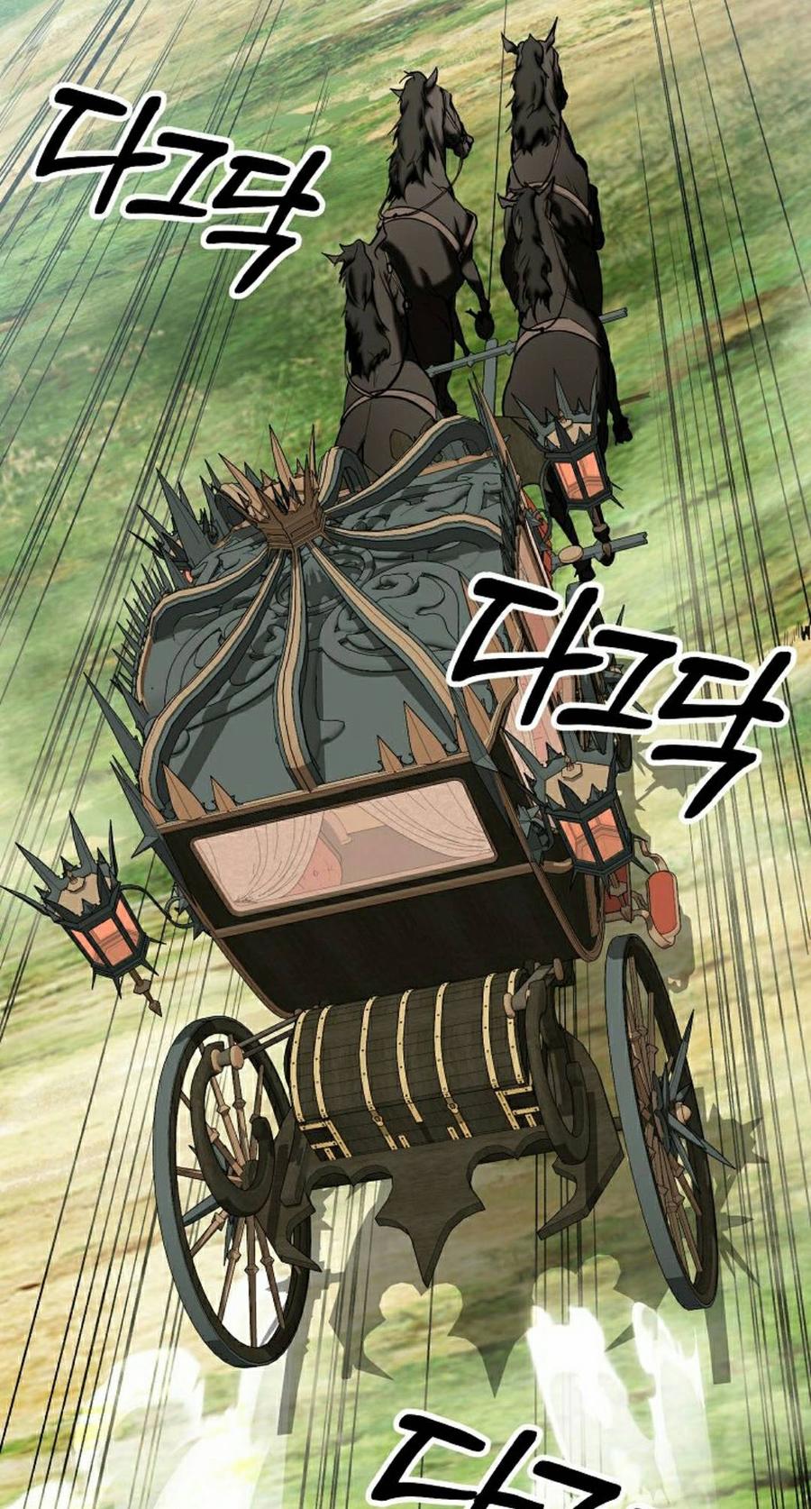 《在疯狂世界里当配角》第35集 第68页