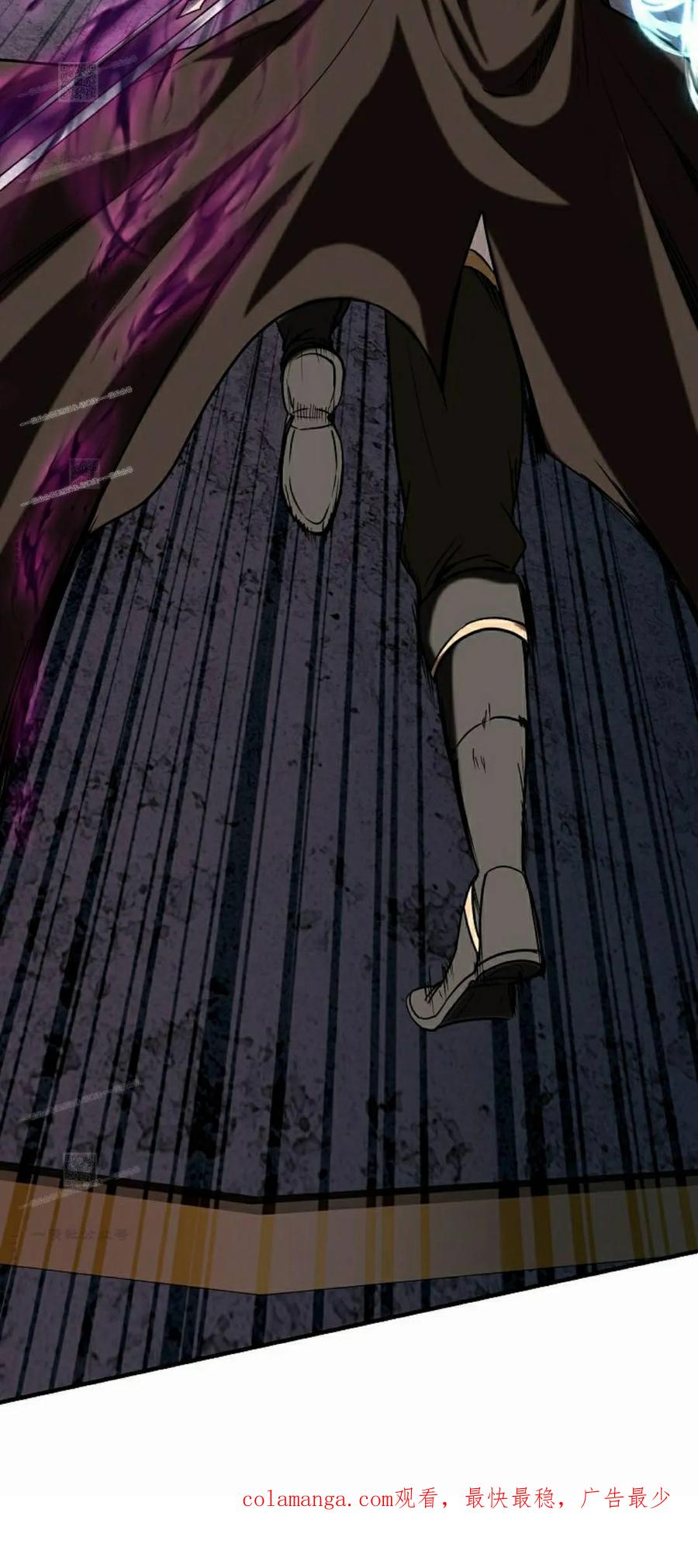 《在疯狂世界里当配角》第38集 第102页