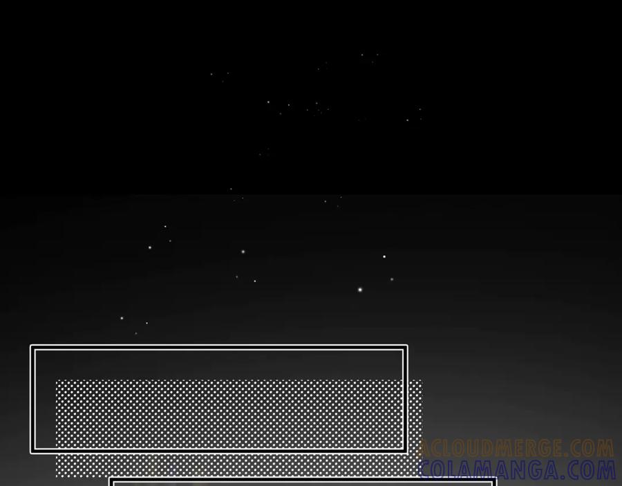 《日与夜》第三话 意外礼物 第65页