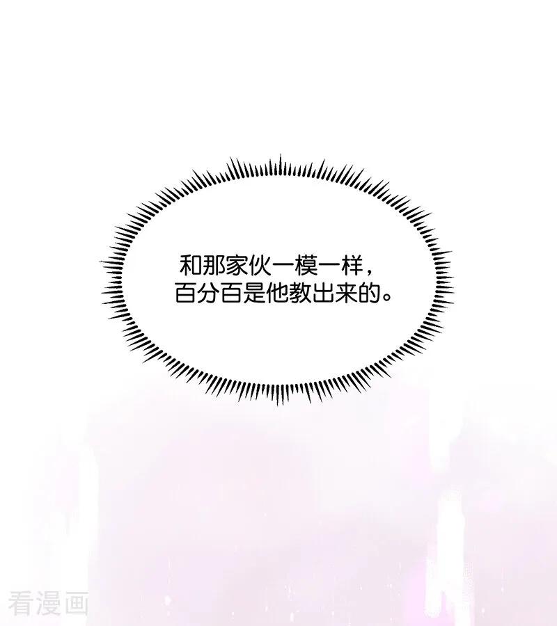 86.jpg