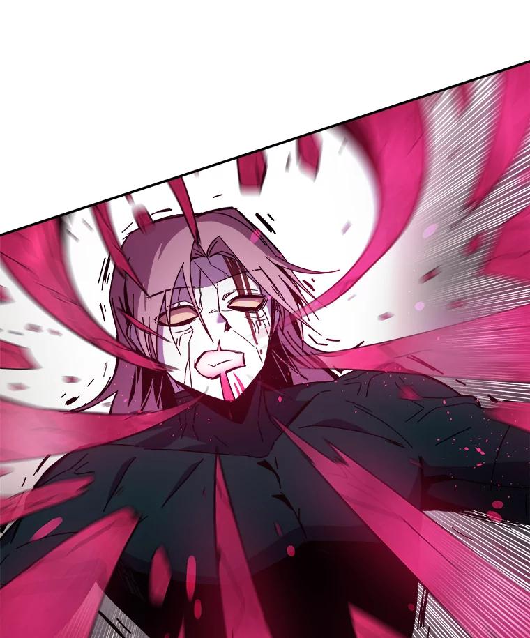 《STRESSER》94.激战 第123页