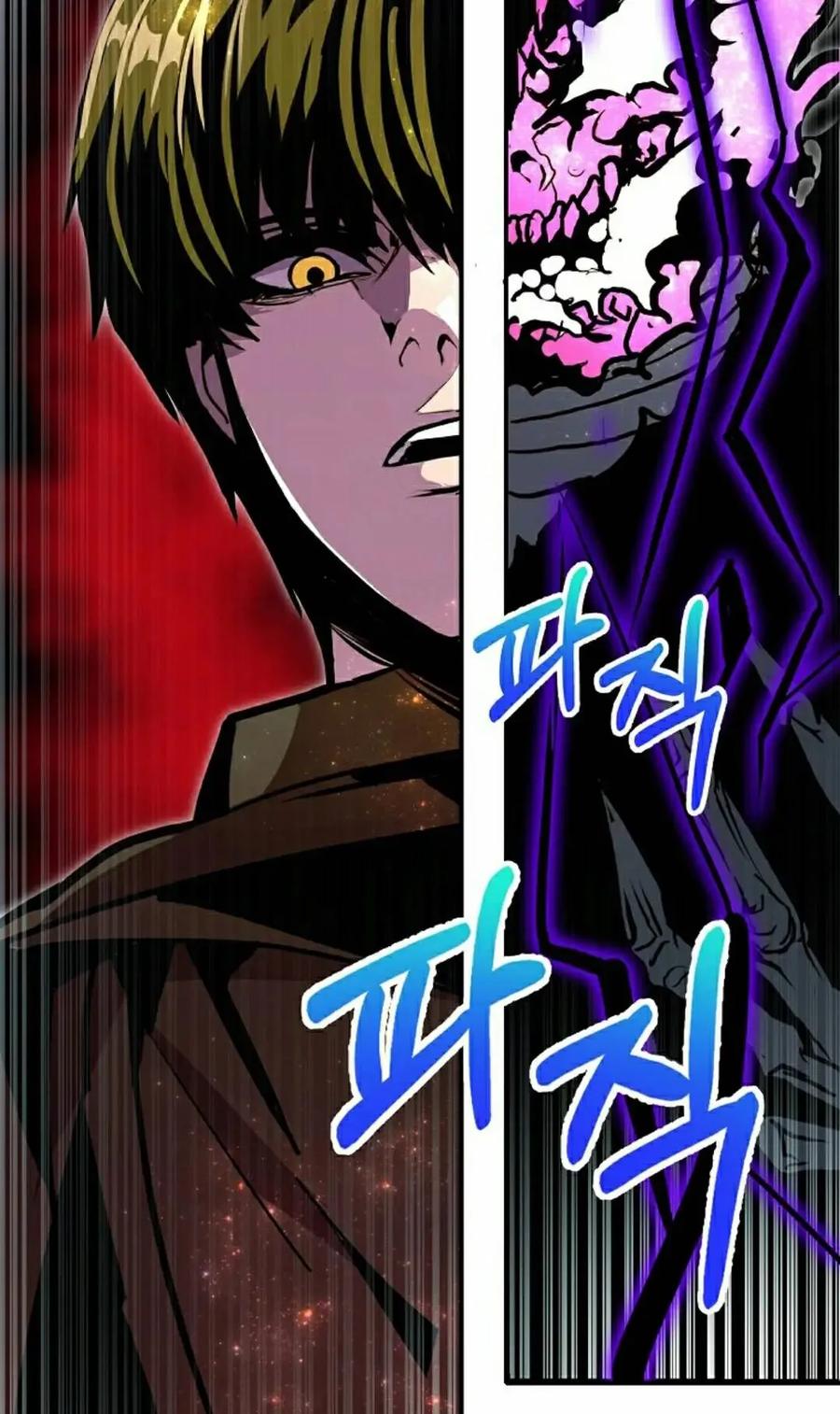 《独一无二的回归》第98 第32页