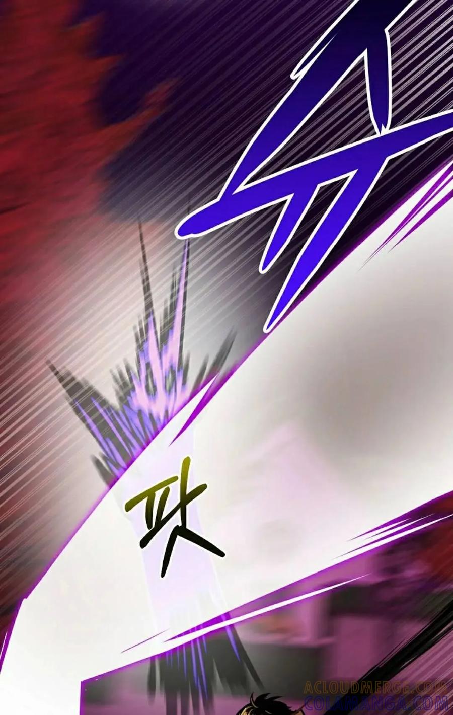 《独一无二的回归》第98 第45页