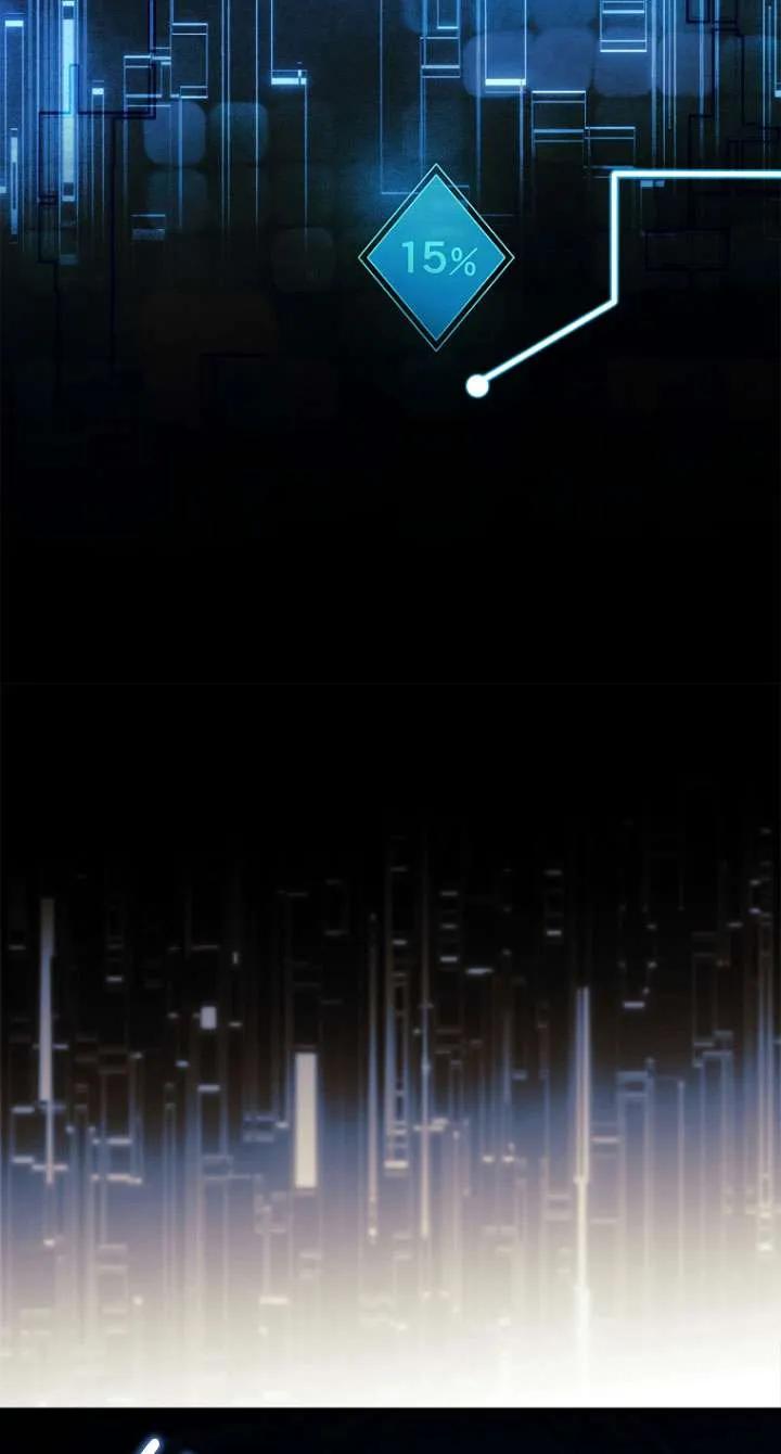 已关闭痛觉设置 - 第09话 - 第71张图