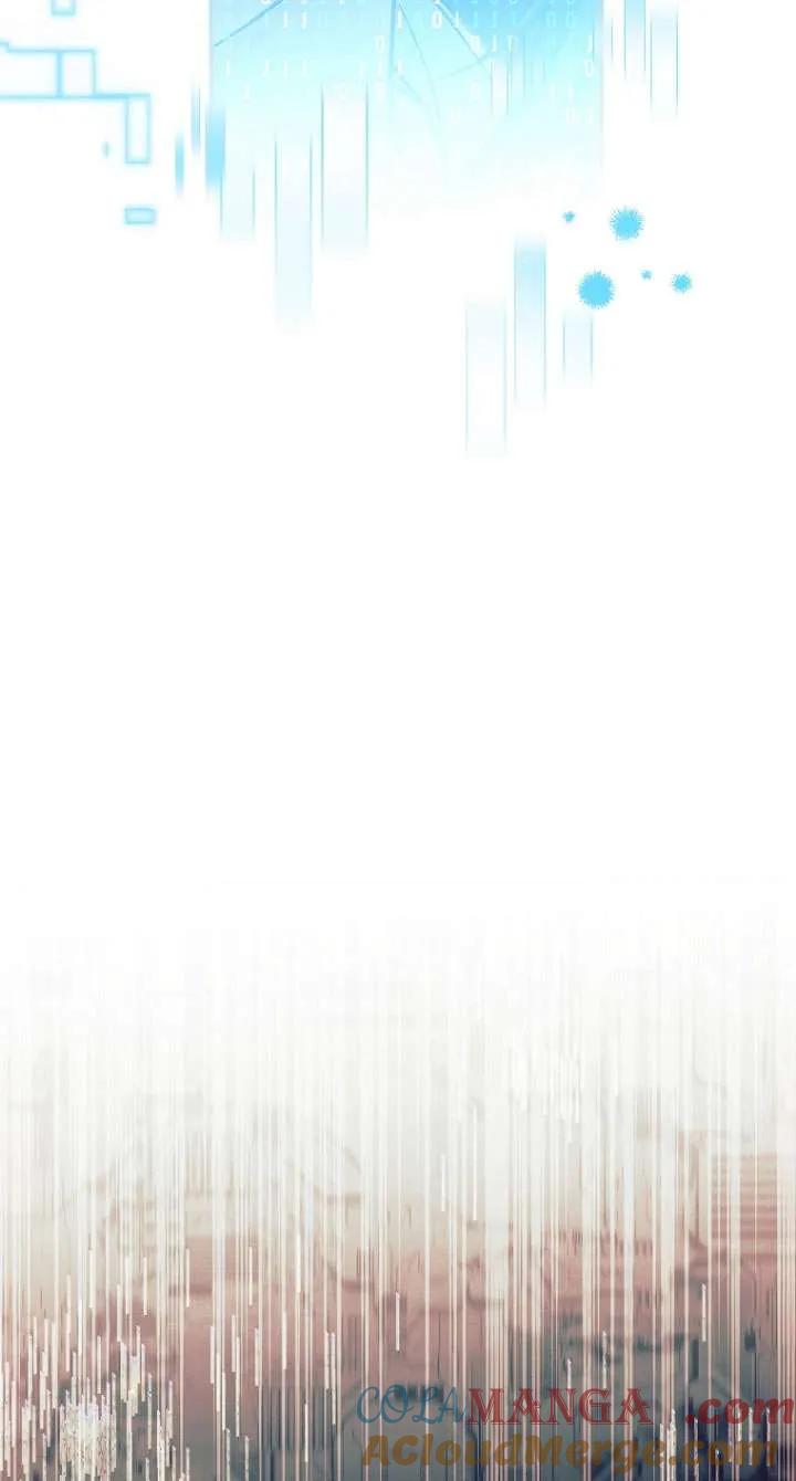 已关闭痛觉设置 - 第09话 - 第76张图