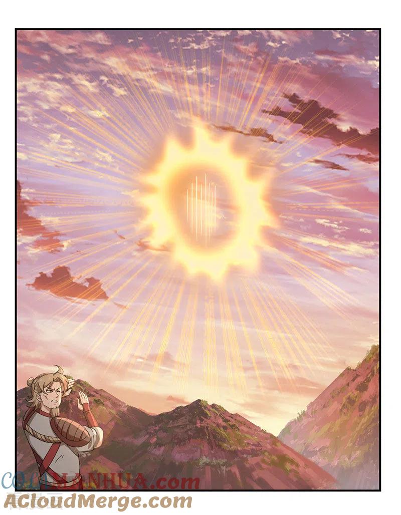 混沌丹神 105 精魄现世 第5页
