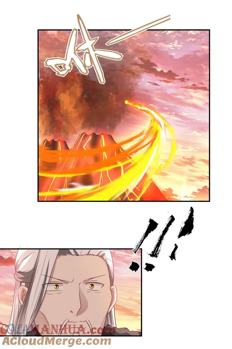 混沌丹神 105 精魄现世 第19页