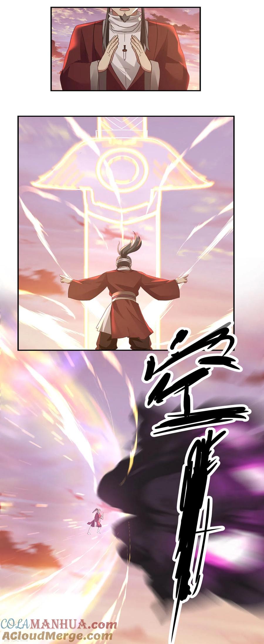 混沌丹神 107 魂魄烤炼 第7页