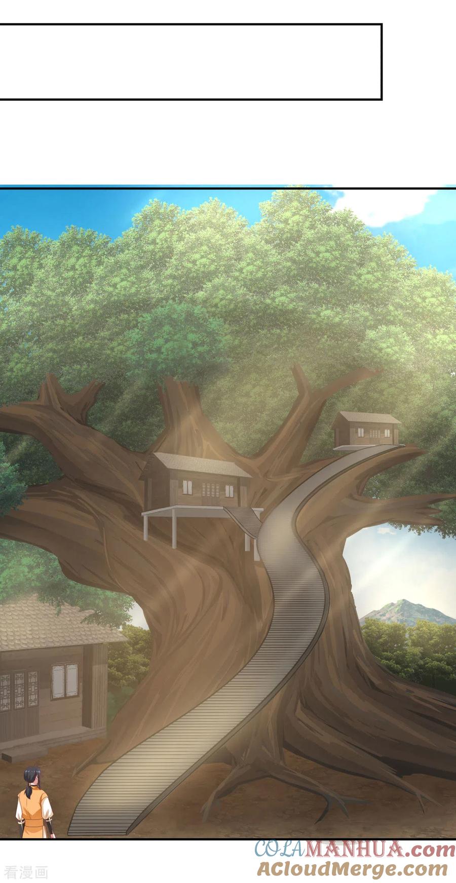 混沌丹神 118 闭关修炼 第5页