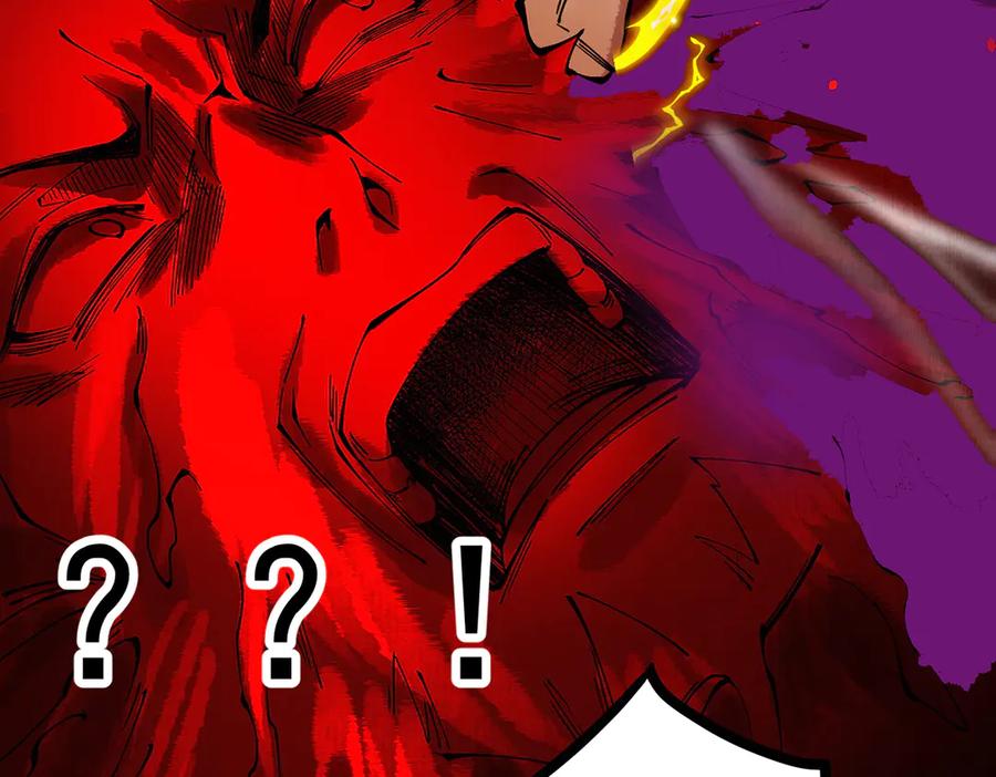 遇强则强，我的修为无上限 - 第10话 大展神威 - 第188张图