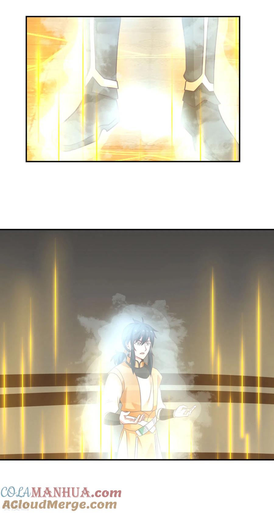 混沌丹神 132 水隐之法 第11页