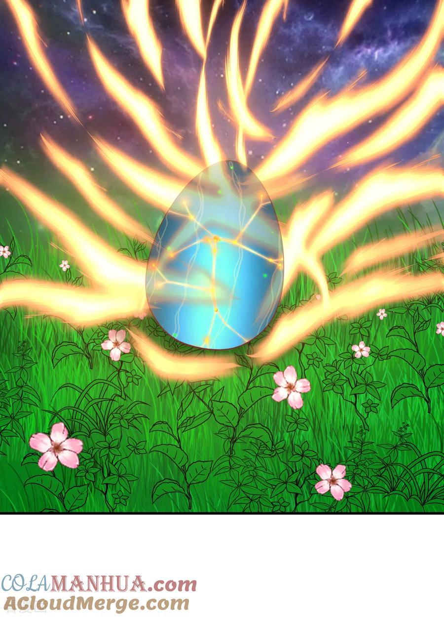 混沌丹神 148 全部杀光 第15页