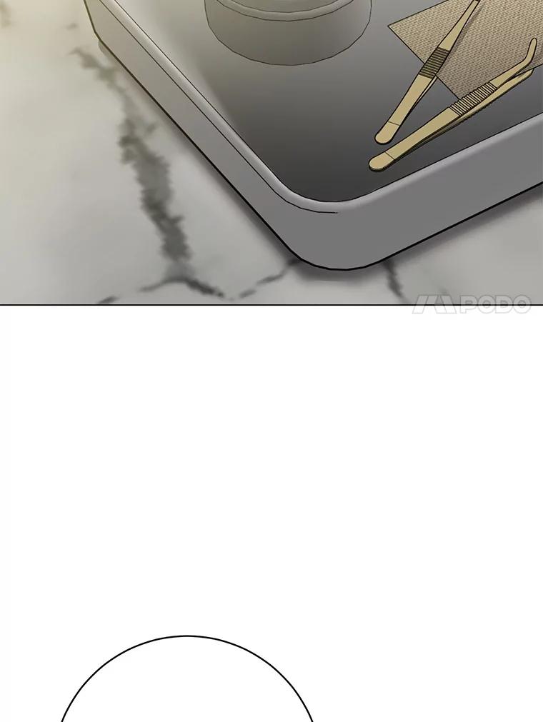 《顶级英雄归来》161.戴维的计划 第84页