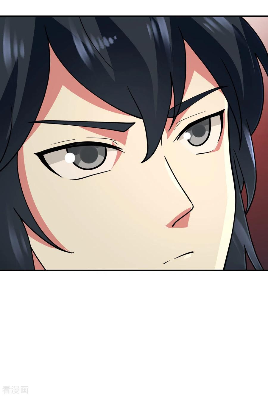 混沌丹神 172 成瘾 第8页