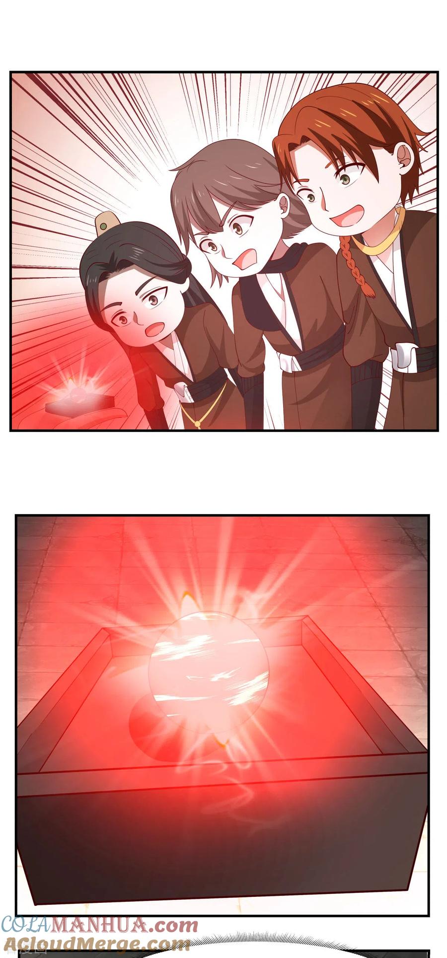 混沌丹神 178 弥补空缺 第9页