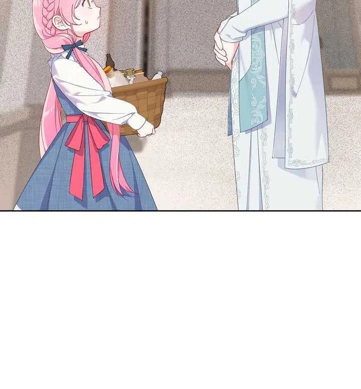 为附身者的特惠 - 第20话 - 第2张图