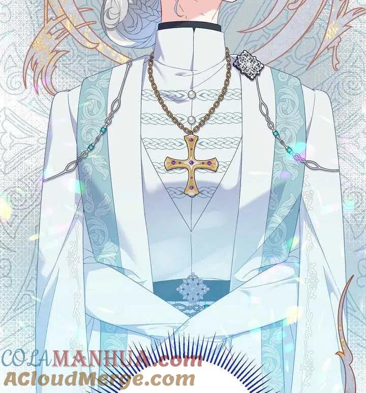 为附身者的特惠 - 第20话 - 第9张图