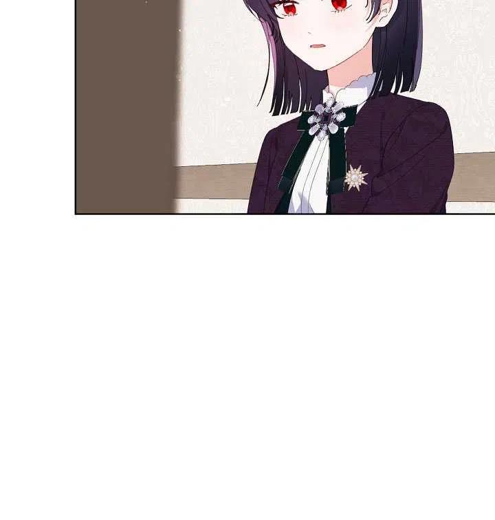 为附身者的特惠 - 第20话 - 第36张图