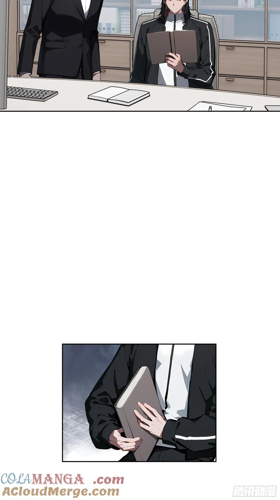 大夏剑主 - 22 任凭处置！ - 第25张图