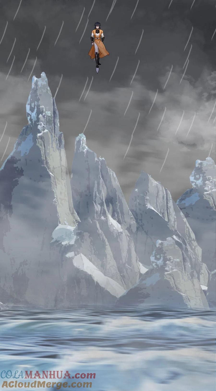 混沌丹神 269 居士的嘱托 第9页