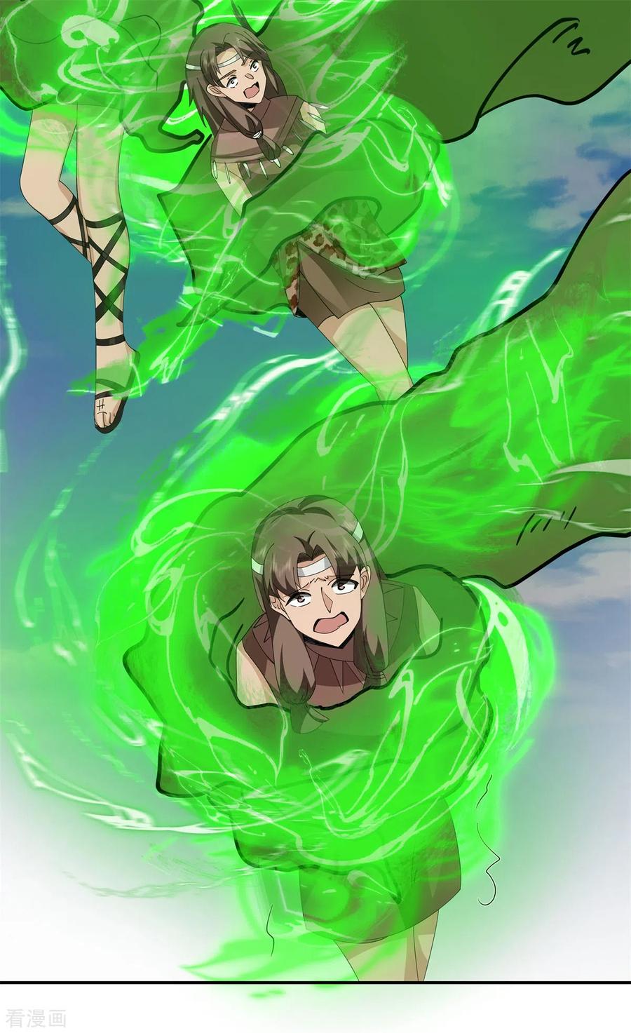 混沌丹神 277 宗主来袭 第14页